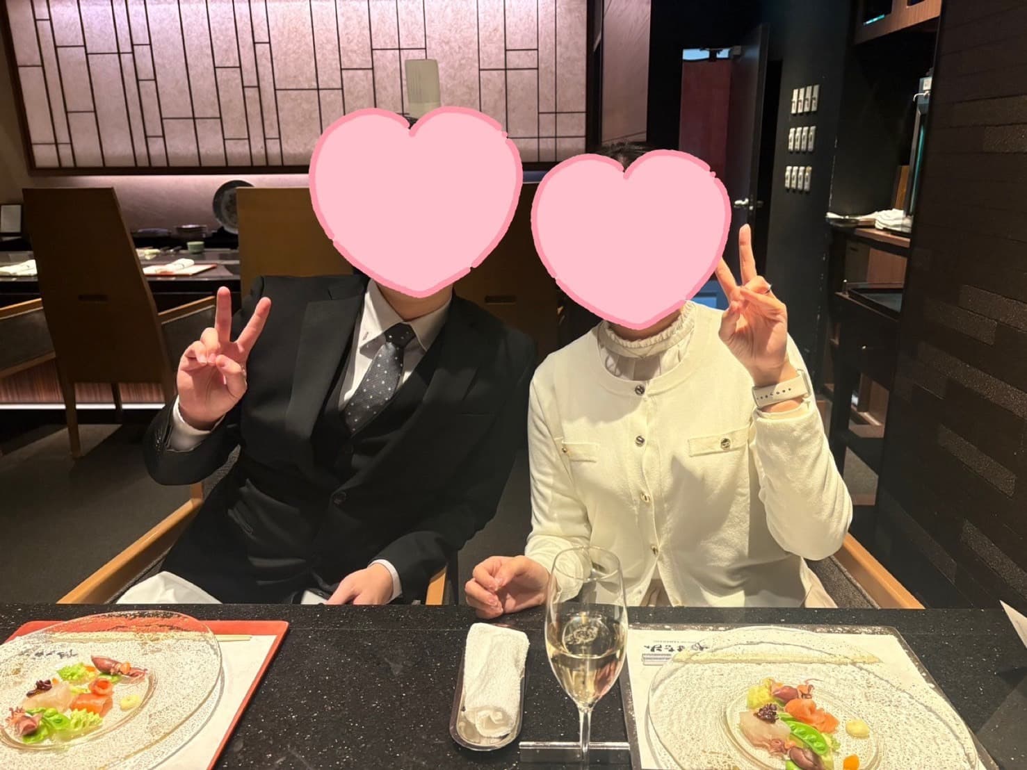ご成婚②
