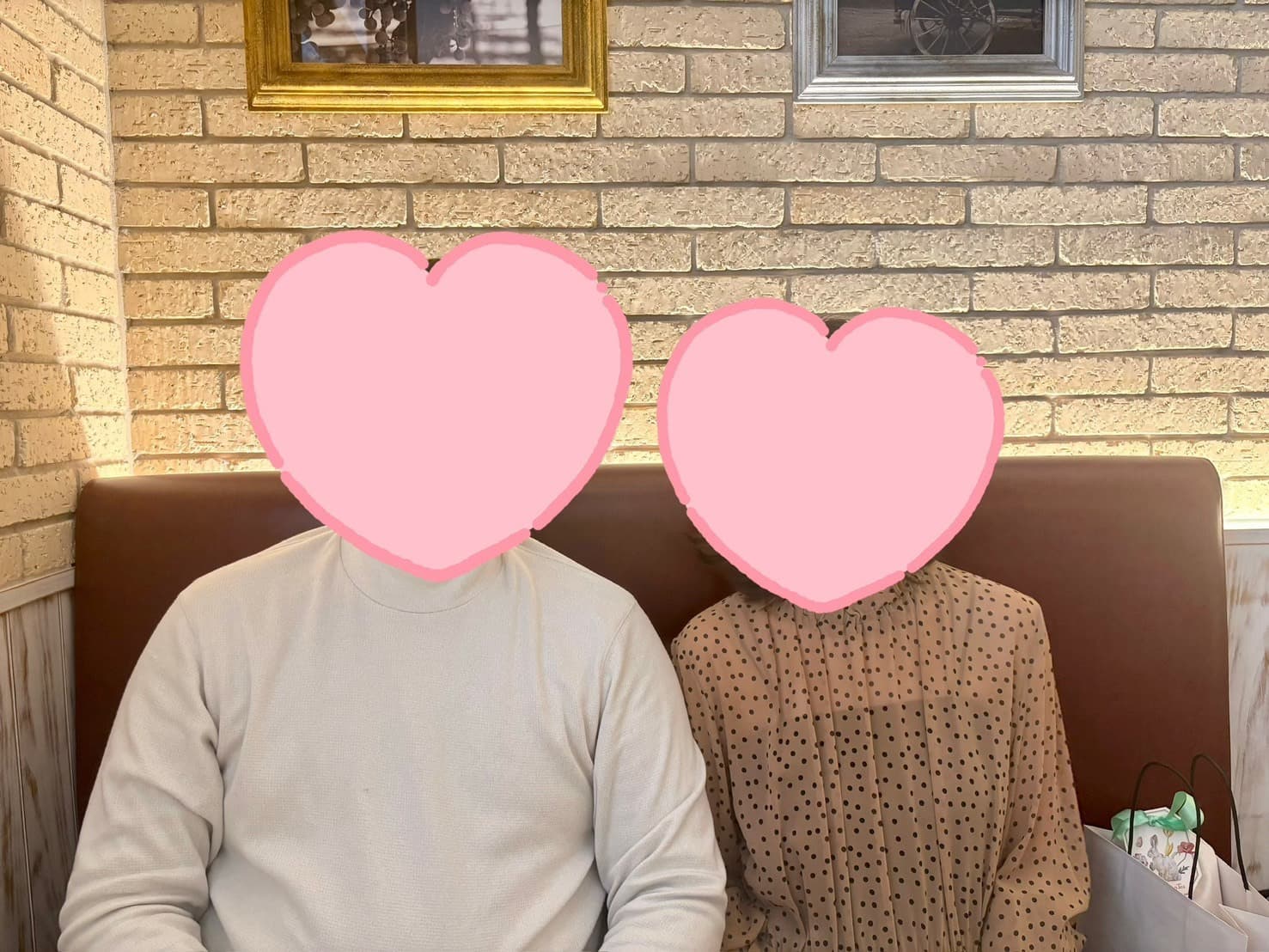 ご成婚③
