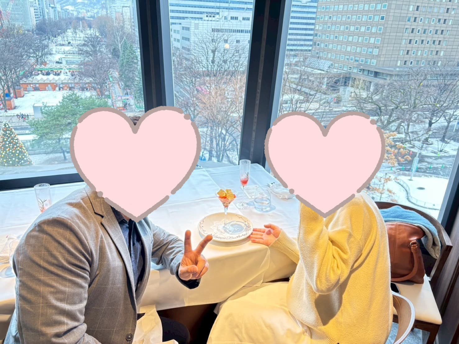 ご成婚④