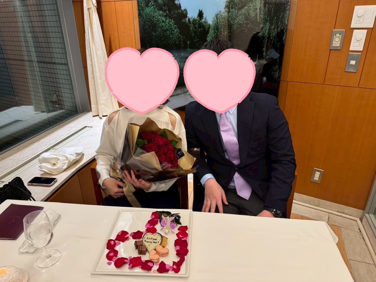 成婚③